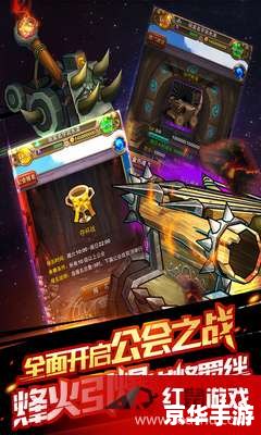 《我叫MT特别版》：经典再现，重温策略卡牌魅力