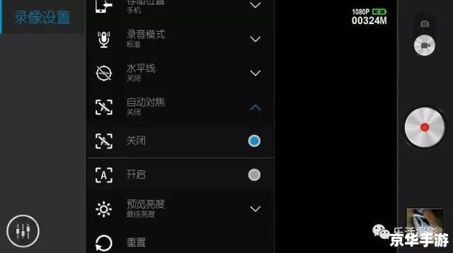 如何使用滤镜提升你的摄影技巧