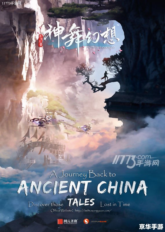 游讯单机游戏网：探索游戏世界的无尽魅力