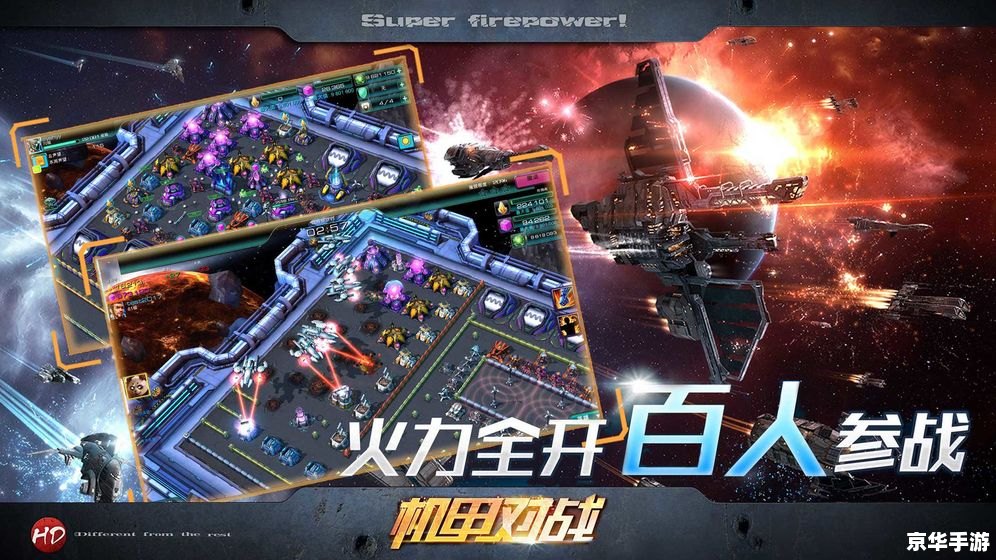 **世界征服者2勋章：游戏中的荣誉与策略**