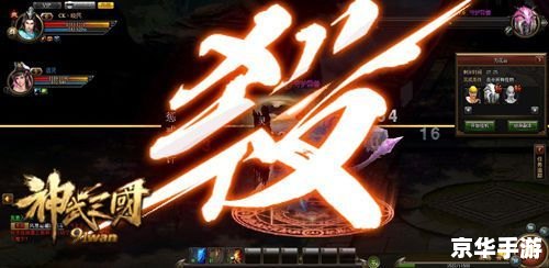 全金属狂潮第四季：战火重燃