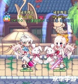 彩虹岛升级路线 彩虹岛升级攻略：探索、任务与装备的全面指南