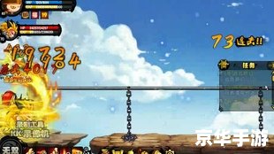 造梦西游3极寒天马 造梦西游3：极寒天马的深度解析
