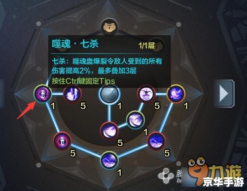 天涯明月刀五毒技能深度解析