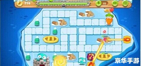 保卫萝卜2游戏攻略：如何有效利用资源和策略