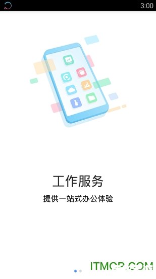 网易popo手机怎么用