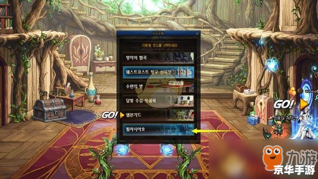 DNF全球服：探索、挑战与无尽的冒险