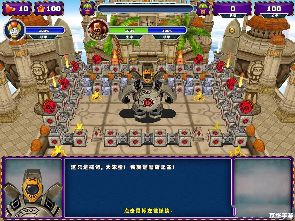 探索“百万亚瑟王合成”的奇妙世界
