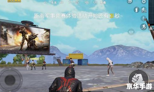 CS1.6跳跃服IP：重温经典，挑战极限