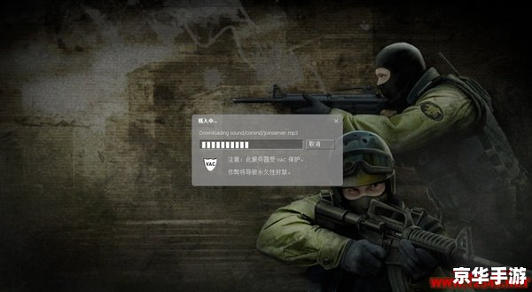CS1.6跳跃服IP：重温经典，挑战极限