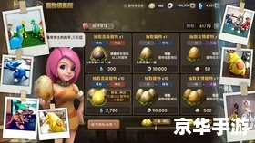 石器时代手游架设：重温经典，探索未知