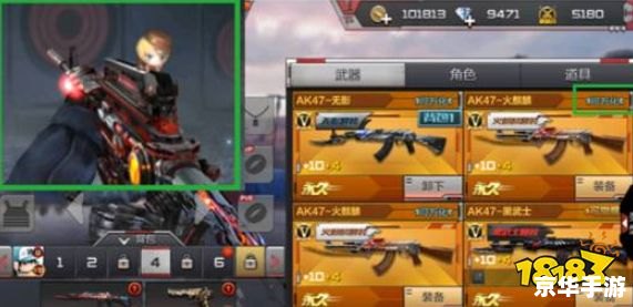 cf体验服3区怎么领cf点 穿越火线体验服3区如何领取CF点全攻略