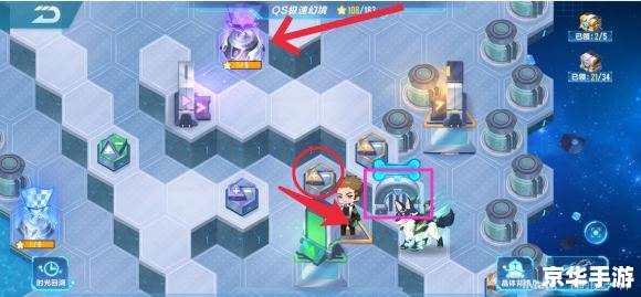 QQ飞车蔬菜系统：游戏中的新体验