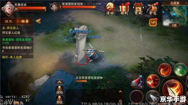 大唐无双冒险攻略：探索、战斗与策略的全面指南