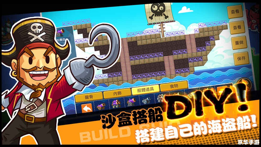 达拉然 传送门 **探索“达拉然传送门”背后的魔法世界**