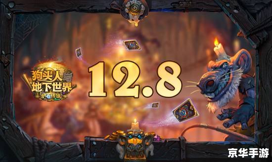 LOL战队系统：打造最强战队的秘诀
