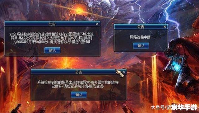 dnf可以双开吗 DNF双开探讨：游戏内外的影响与可能性