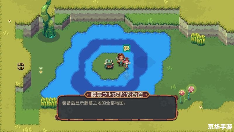 冒险岛挖矿：探索未知的矿藏世界