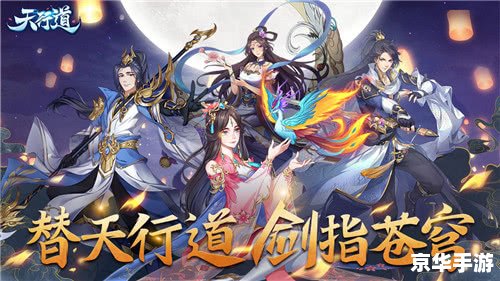 重生之爬墙：探索、挑战与自我超越的游戏世界