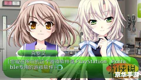 秋之回忆6学姐攻略 **秋之回忆6：学姐攻略深度解析**