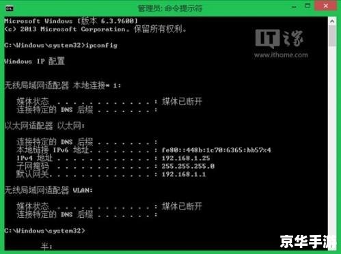 暗黑3账号被锁定原因分析与解决方案
