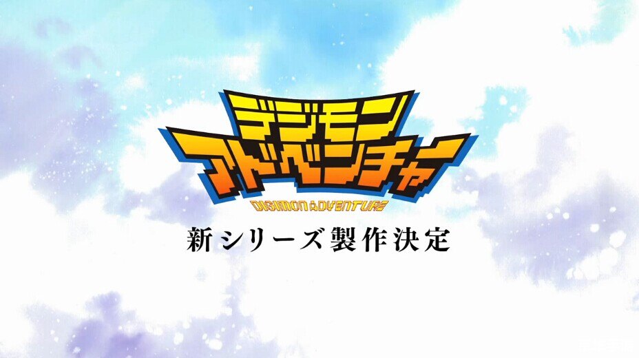 **数码暴龙机：重温童年的电子宠物梦**