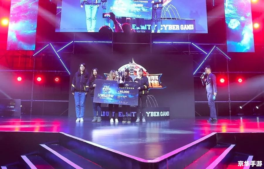 WCG2009世界总决赛：电竞巅峰之战