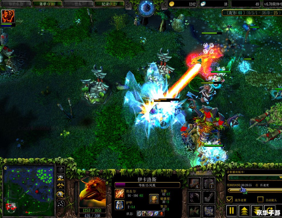 Dota显血功能及其对游戏的影响