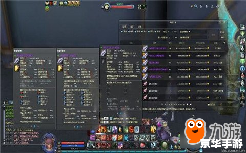 DNF装备打孔颜色全解析
