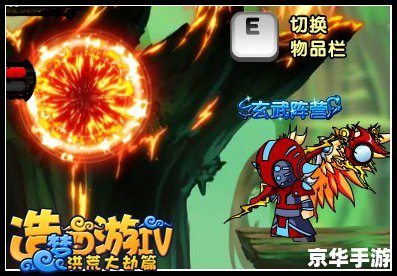 造梦西游3抓宠物：游戏攻略与心得