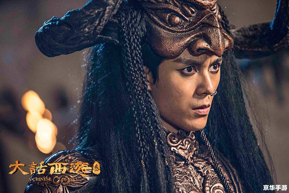 大话西游好玩吗 大话西游：经典重现，魅力依旧
