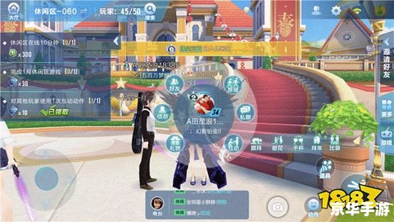 qq飞车木叶忍者村 探索《QQ飞车》中的木叶忍者村：速度与忍术的完美结合