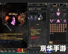 木瓜奇迹召唤师加点策略探讨