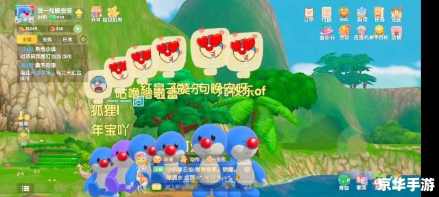 蚂蚁庄园周年庆：游戏盛宴，欢乐重温