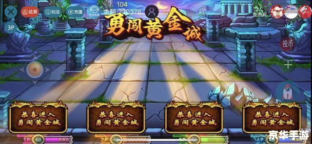 FM2012妖人前锋：游戏中的超级得分机器
