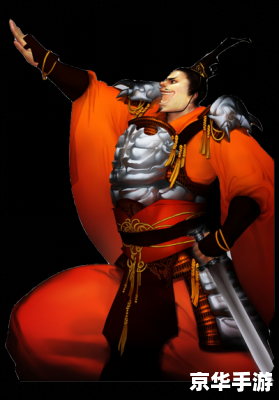 三国杀火包武将深度解析