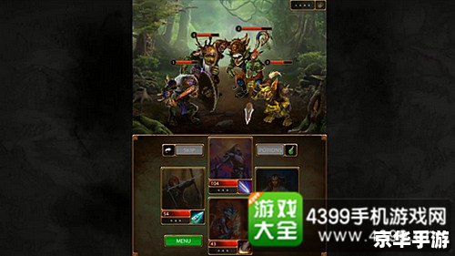 **血精灵天赋探秘：魔法与暗影交织的奇幻世界**