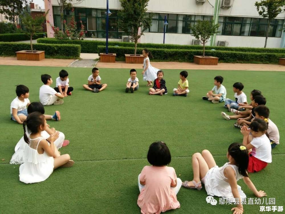 探索儿童游戏网站：乐趣、学习与成长的完美结合