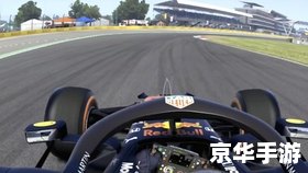 F1电竞：疾速竞技的新时代