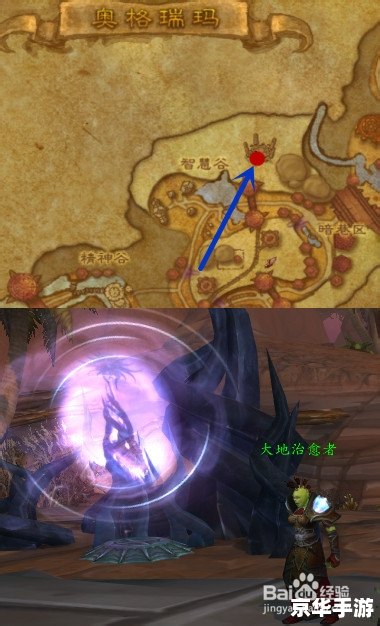 wow幽灵狼 魔兽世界中的幽灵狼：神秘与力量的象征