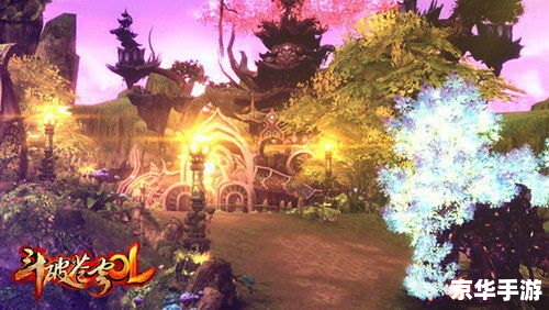 斗破苍穹游戏：探索斗气大陆的奇幻冒险