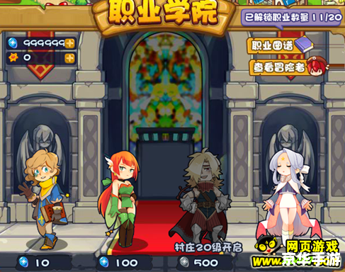 【探险与挑战的续章】：《国王的勇士2》全新冒险之旅