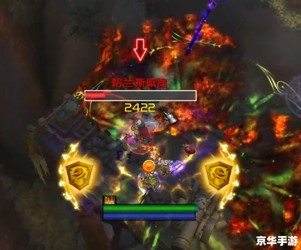 魔兽163：探索经典游戏的奇幻世界