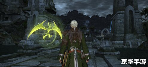 ff14 职业 最终幻想14：职业选择与游戏体验