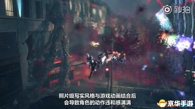 鬼泣远古2：深度解析与游戏内容探讨