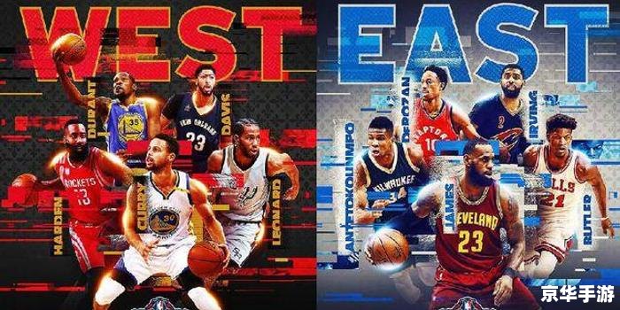 nba2007补丁 NBA 2007补丁：游戏体验的升级与变革