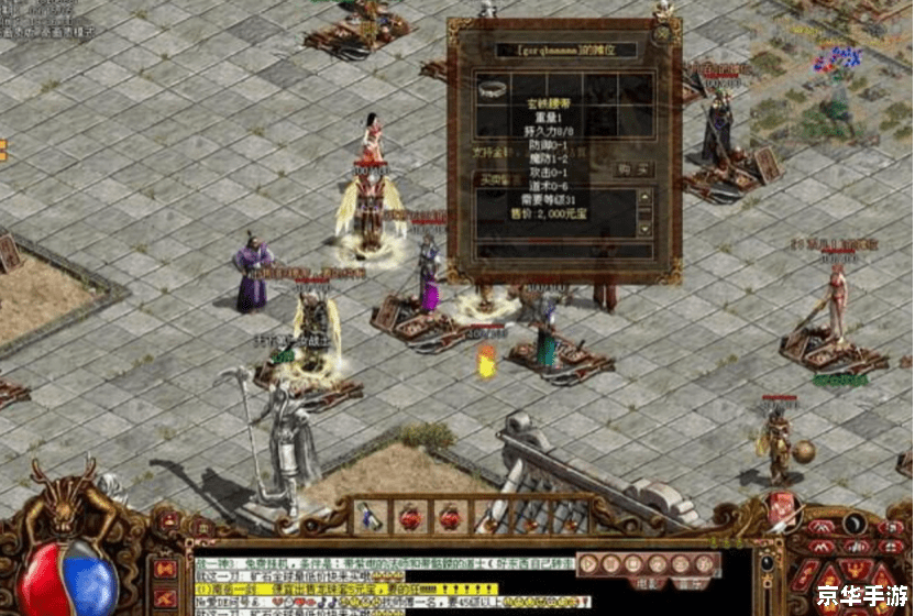 【真封神123】：探索神秘的封神世界
