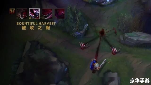 LOL稻草人：恐惧之源的诡异魅力