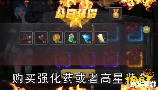攻略你的心：探索游戏中的心理战术