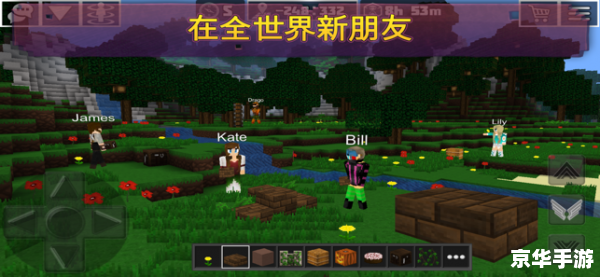 攻略你的心：探索游戏中的心理战术